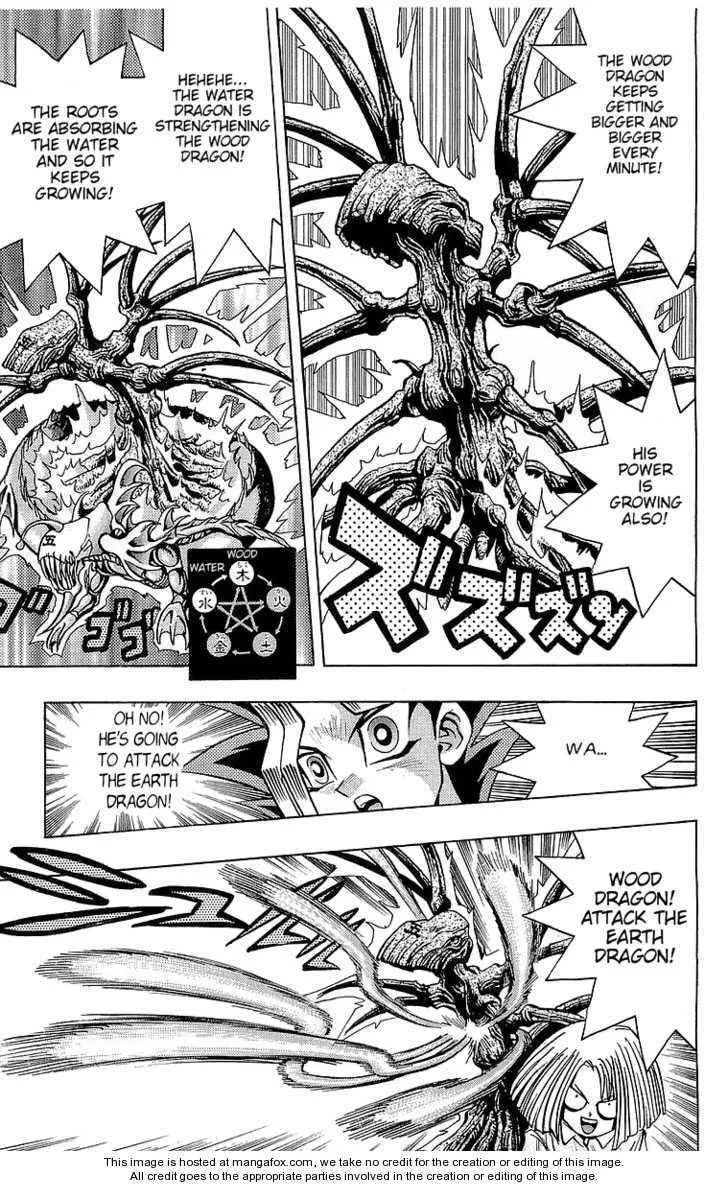 Yu-Gi-Oh!, chapter 47, page 13