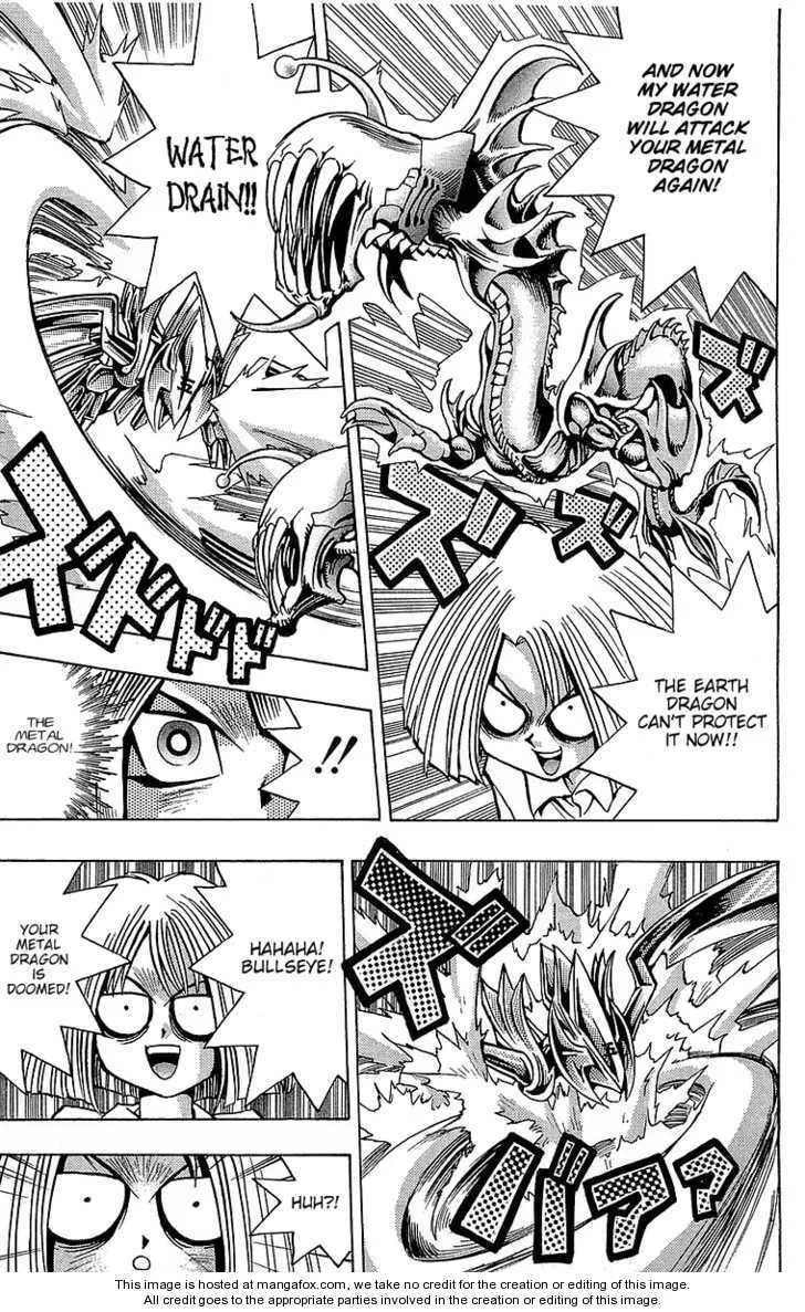 Yu-Gi-Oh!, chapter 47, page 15