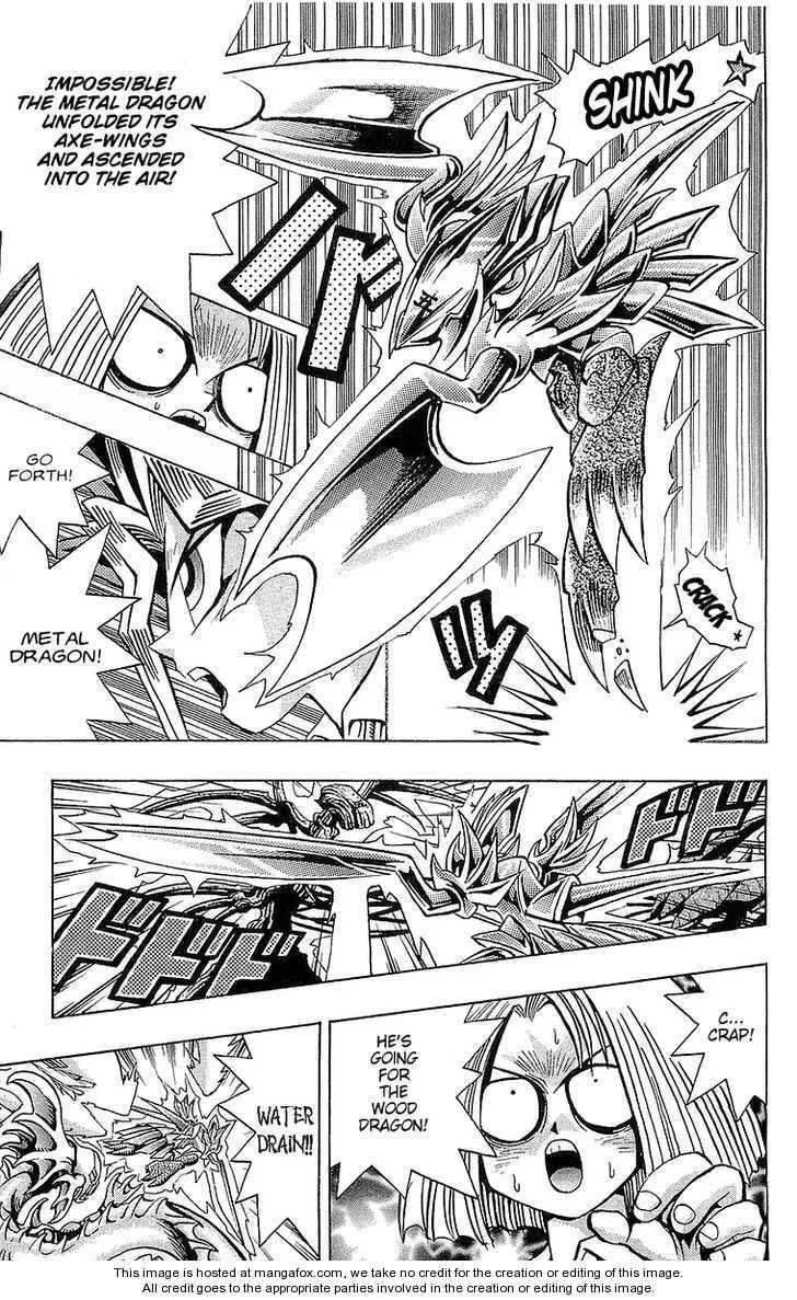 Yu-Gi-Oh!, chapter 47, page 17
