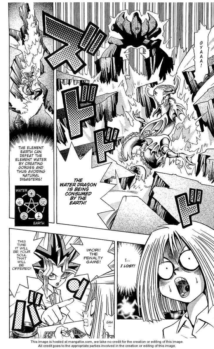 Yu-Gi-Oh!, chapter 47, page 20