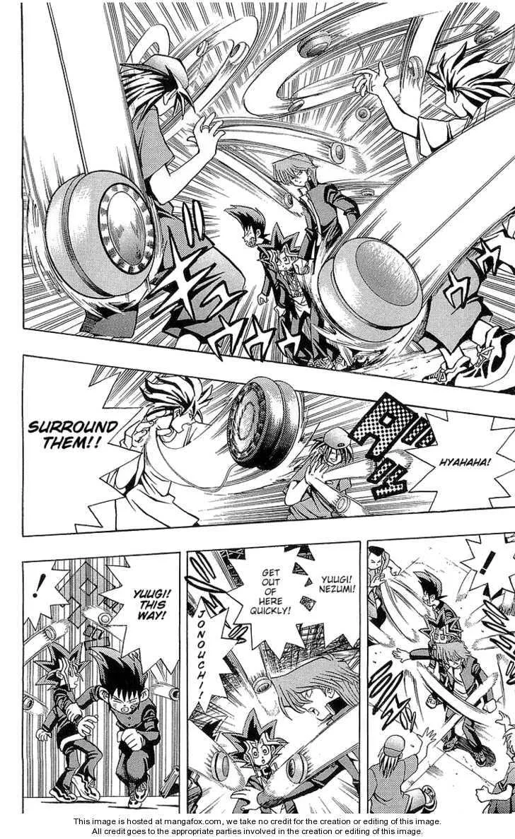 Yu-Gi-Oh!, chapter 48, page 12