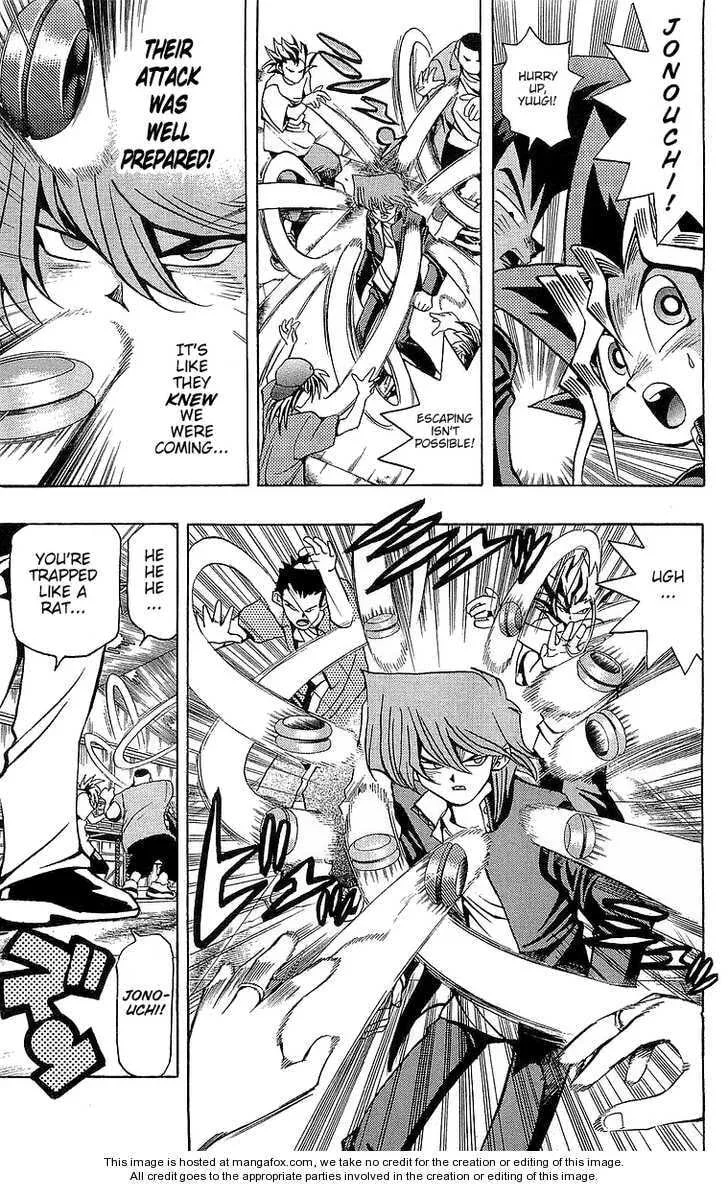 Yu-Gi-Oh!, chapter 48, page 13