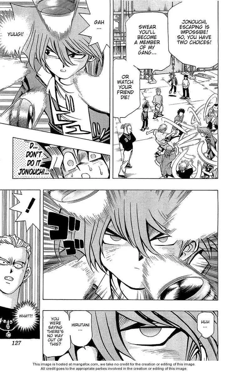 Yu-Gi-Oh!, chapter 48, page 17