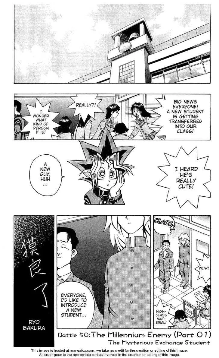 Yu-Gi-Oh!, chapter 50, page 1