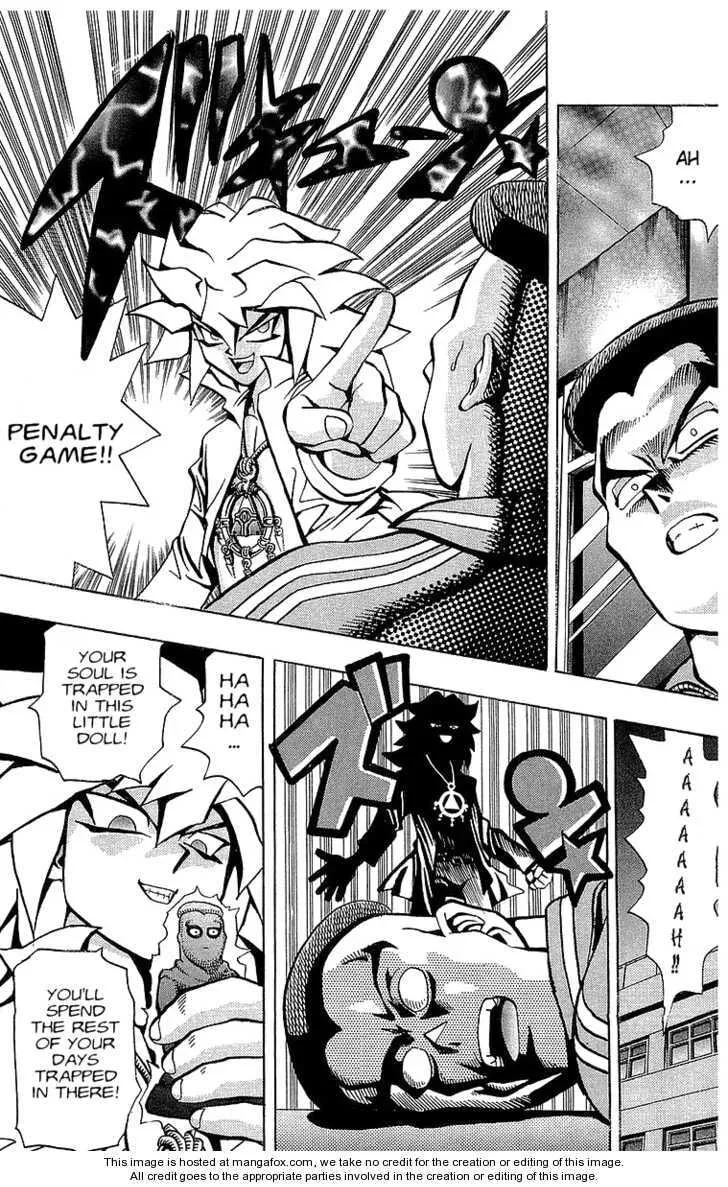 Yu-Gi-Oh!, chapter 50, page 15