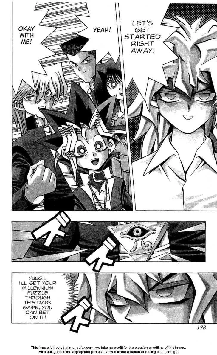 Yu-Gi-Oh!, chapter 51, page 3
