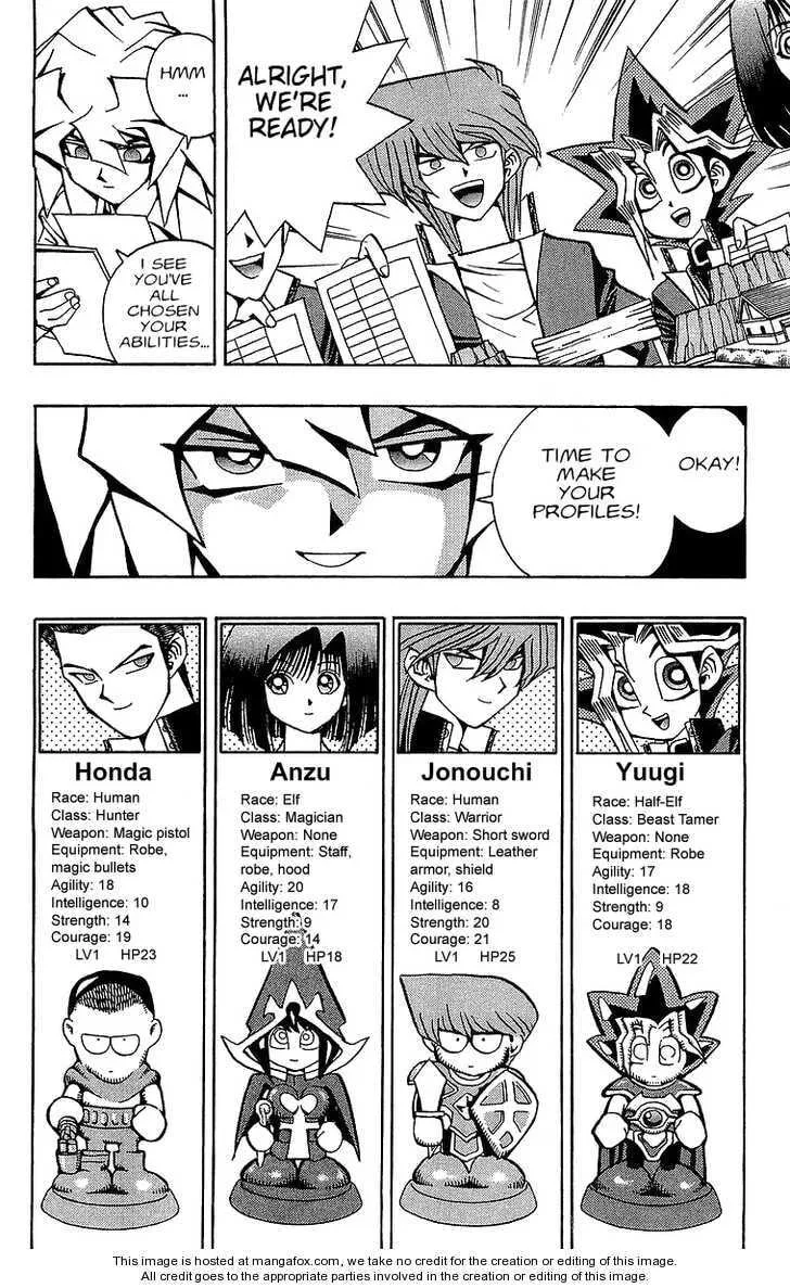 Yu-Gi-Oh!, chapter 51, page 7