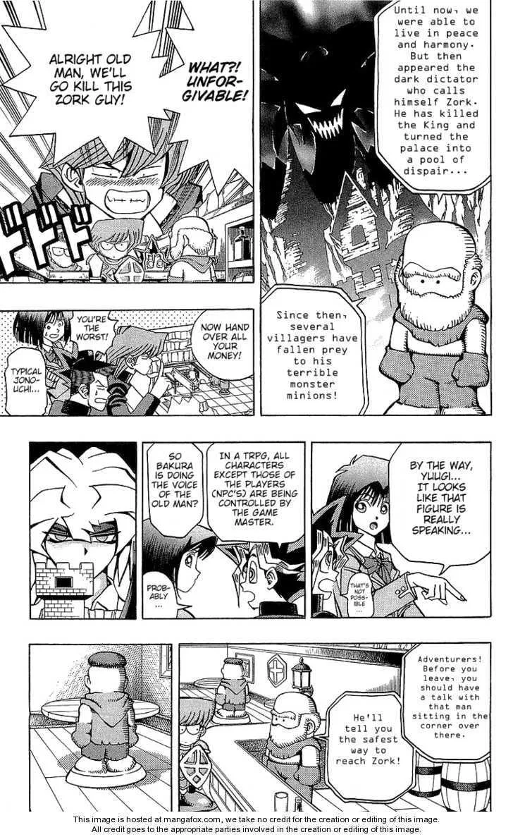 Yu-Gi-Oh!, chapter 51, page 12