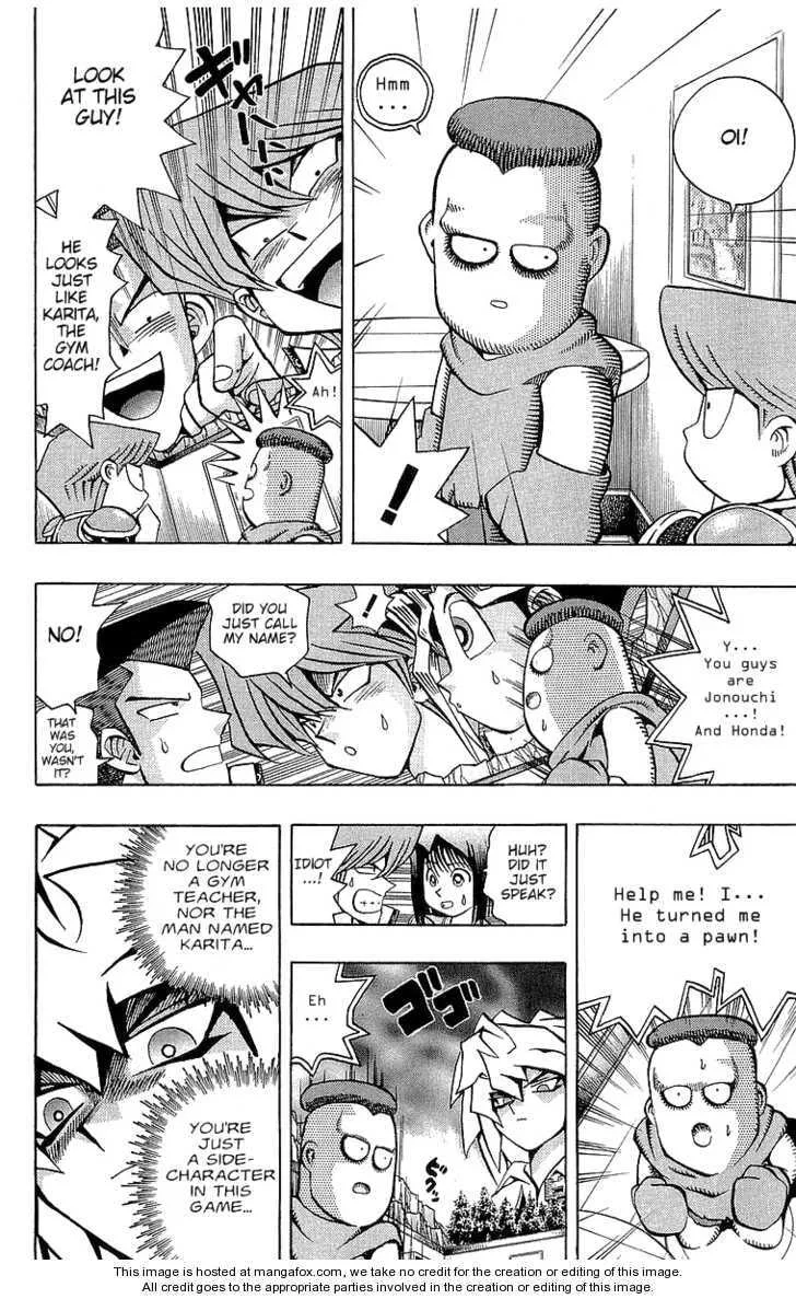 Yu-Gi-Oh!, chapter 51, page 13