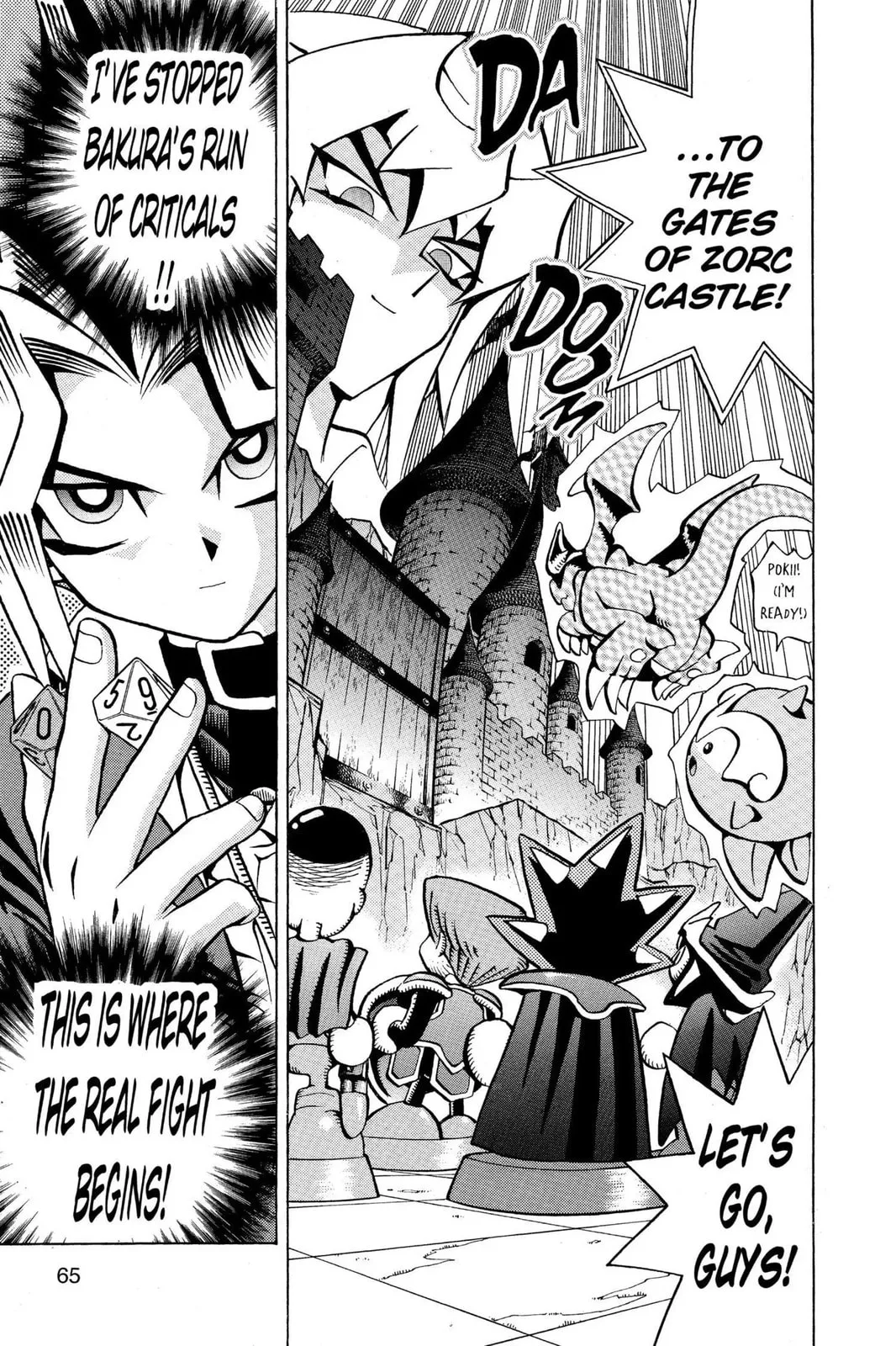 Yu-Gi-Oh!, chapter 54, page 20