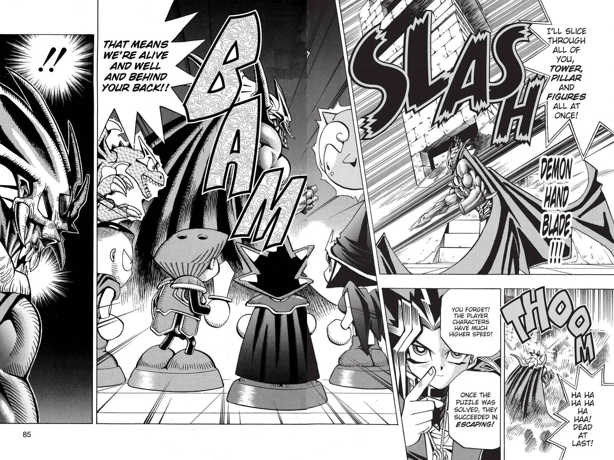 Yu-Gi-Oh!, chapter 55, page 18