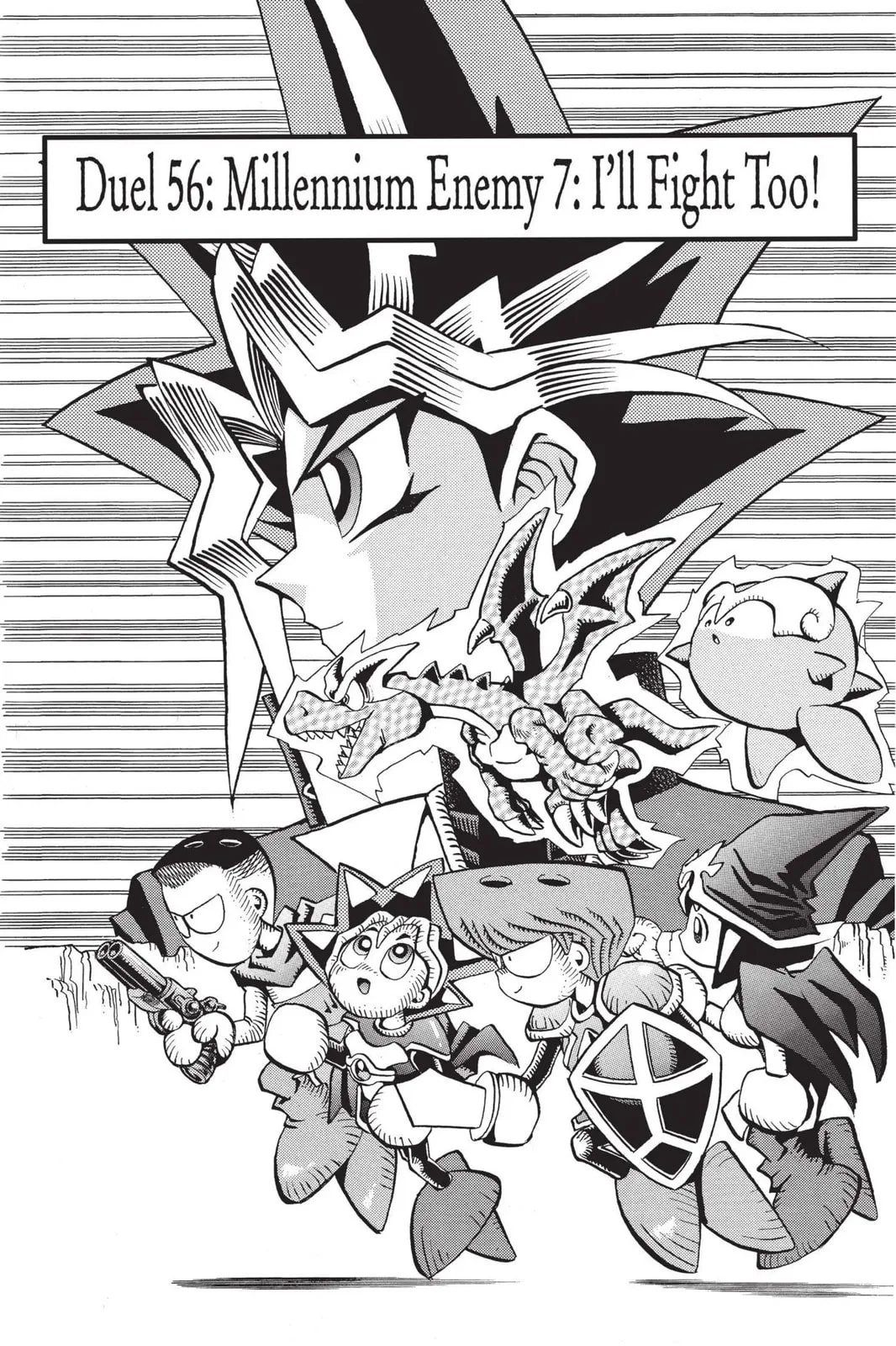 Yu-Gi-Oh!, chapter 56, page 1