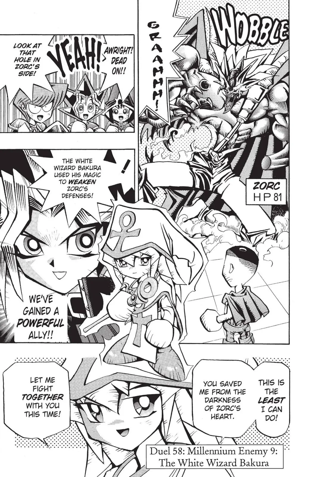 Yu-Gi-Oh!, chapter 58, page 1