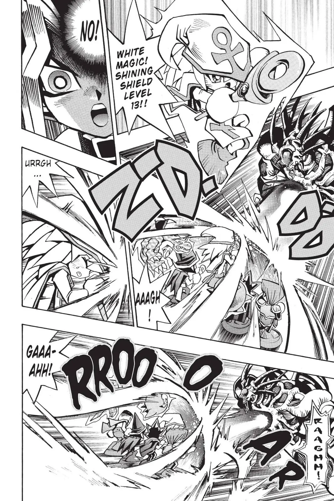 Yu-Gi-Oh!, chapter 58, page 8