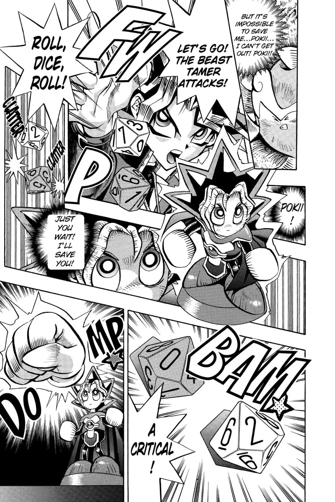 Yu-Gi-Oh!, chapter 58, page 15