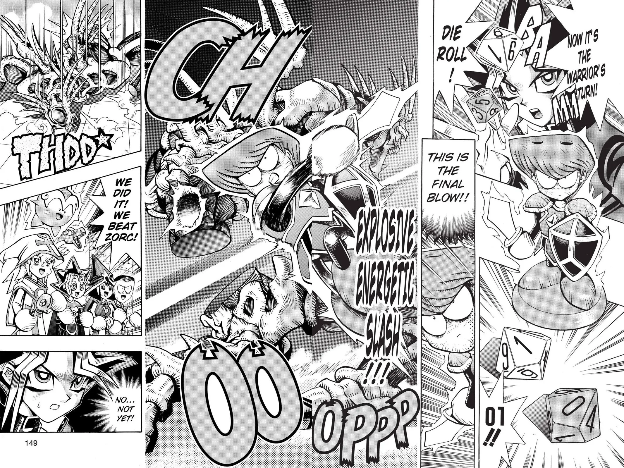 Yu-Gi-Oh!, chapter 58, page 17