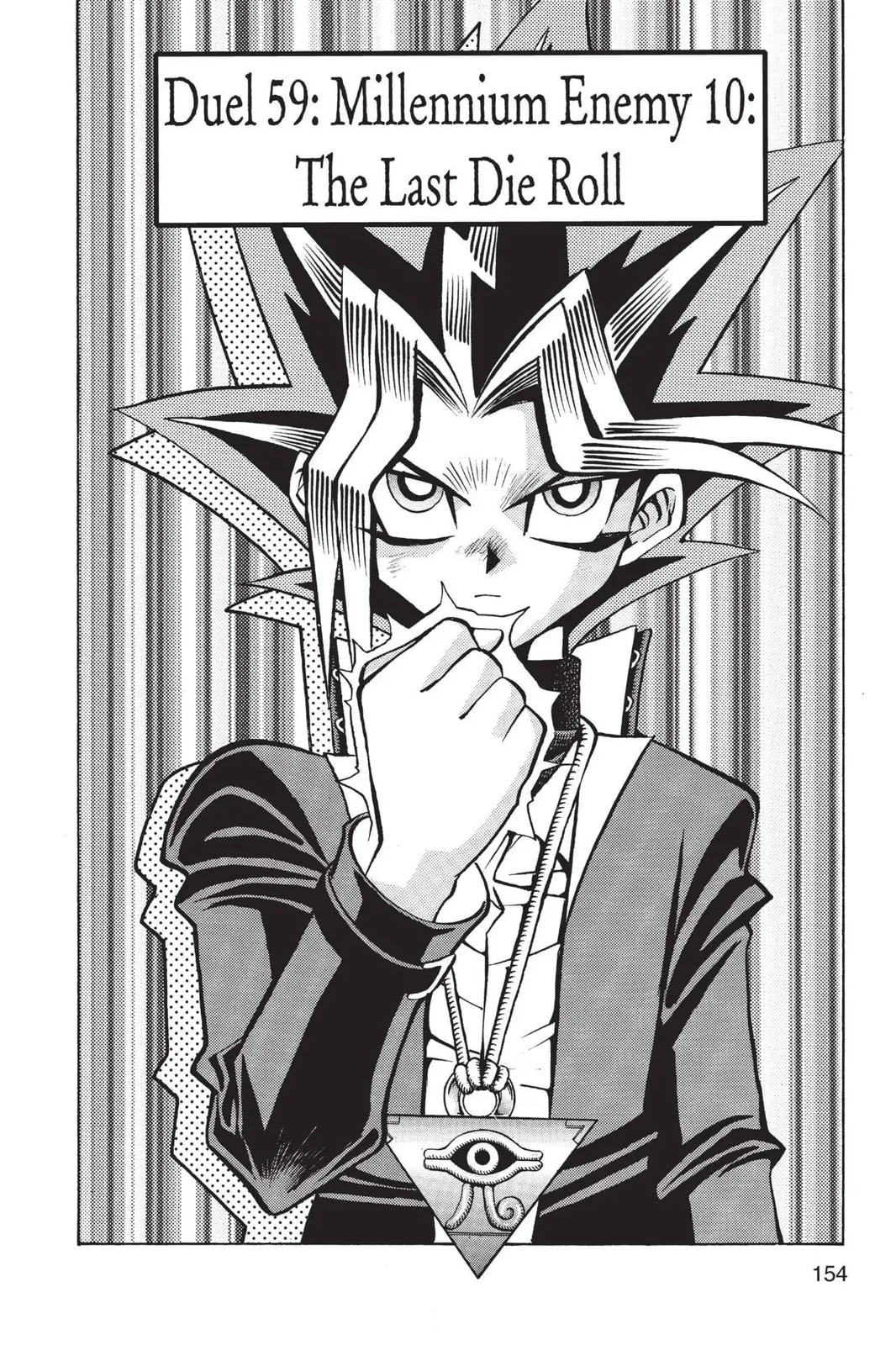 Yu-Gi-Oh!, chapter 59, page 2