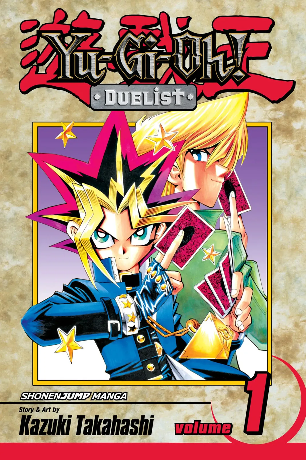 Yu-Gi-Oh!, chapter 60, page 1