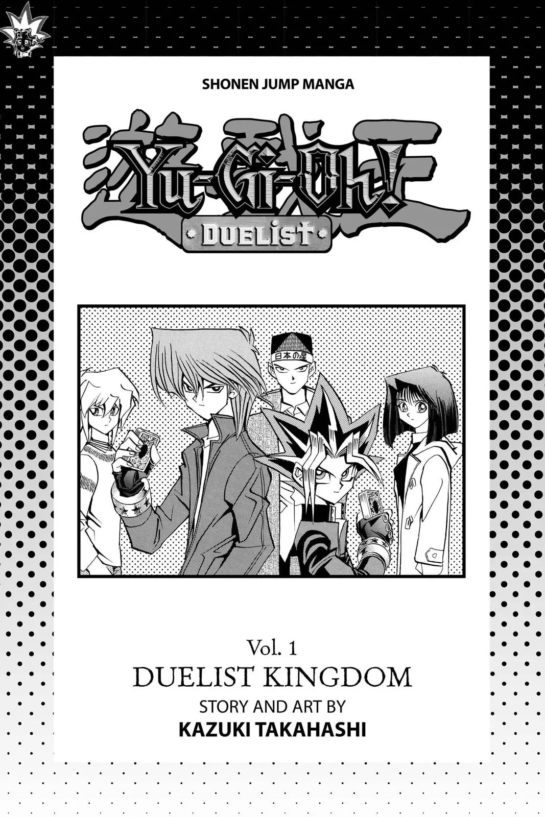 Yu-Gi-Oh!, chapter 60, page 4