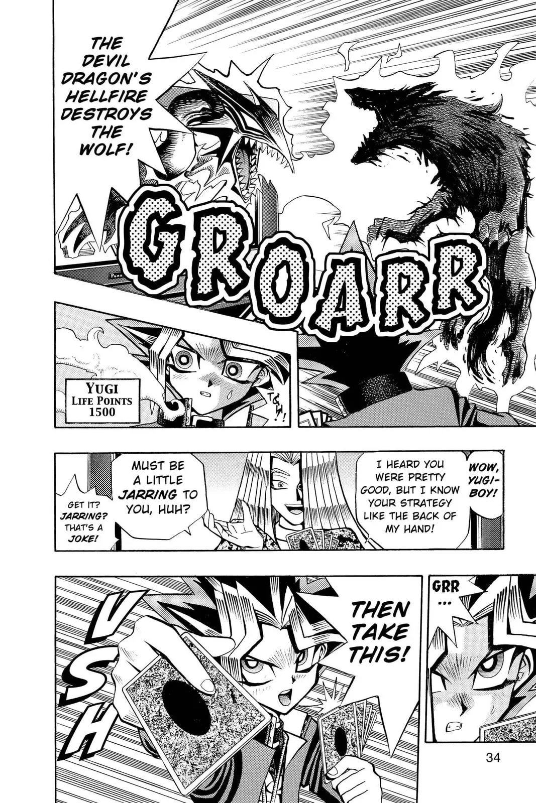 Yu-Gi-Oh!, chapter 61, page 8