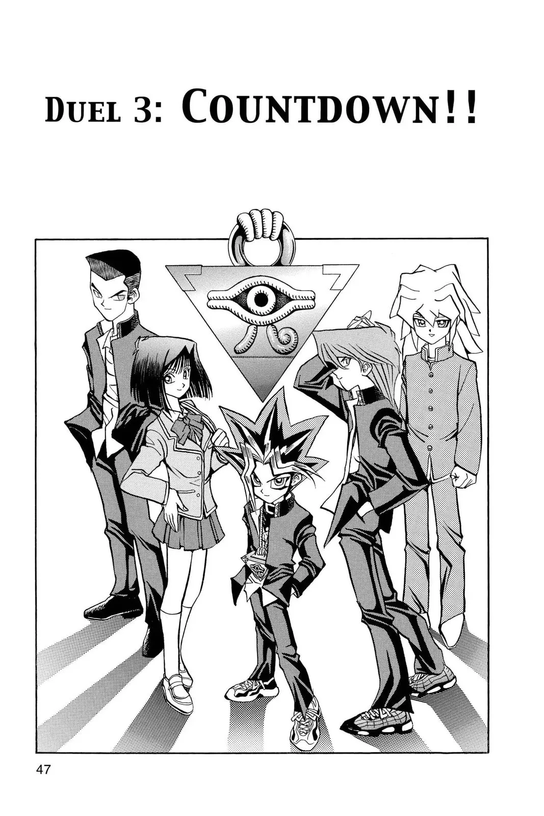 Yu-Gi-Oh!, chapter 62, page 1
