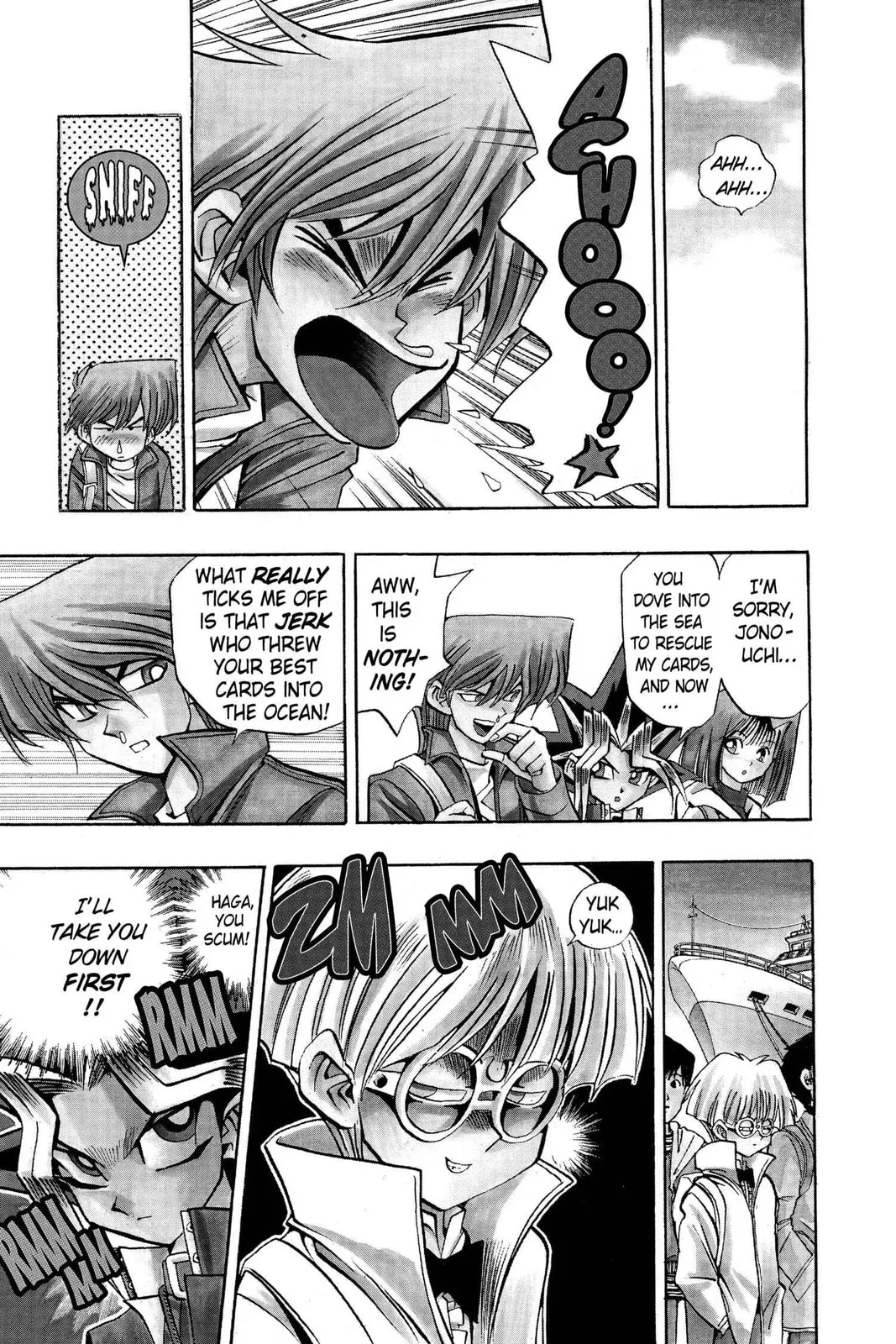 Yu-Gi-Oh!, chapter 65, page 3