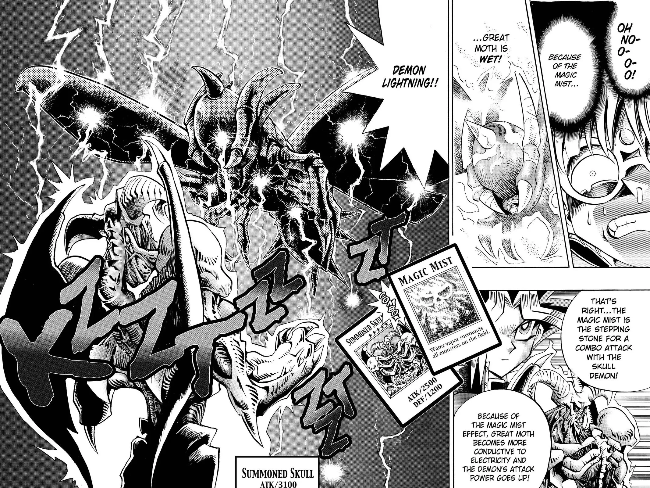 Yu-Gi-Oh!, chapter 68, page 16