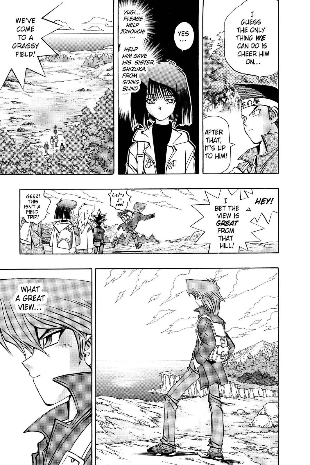 Yu-Gi-Oh!, chapter 69, page 3