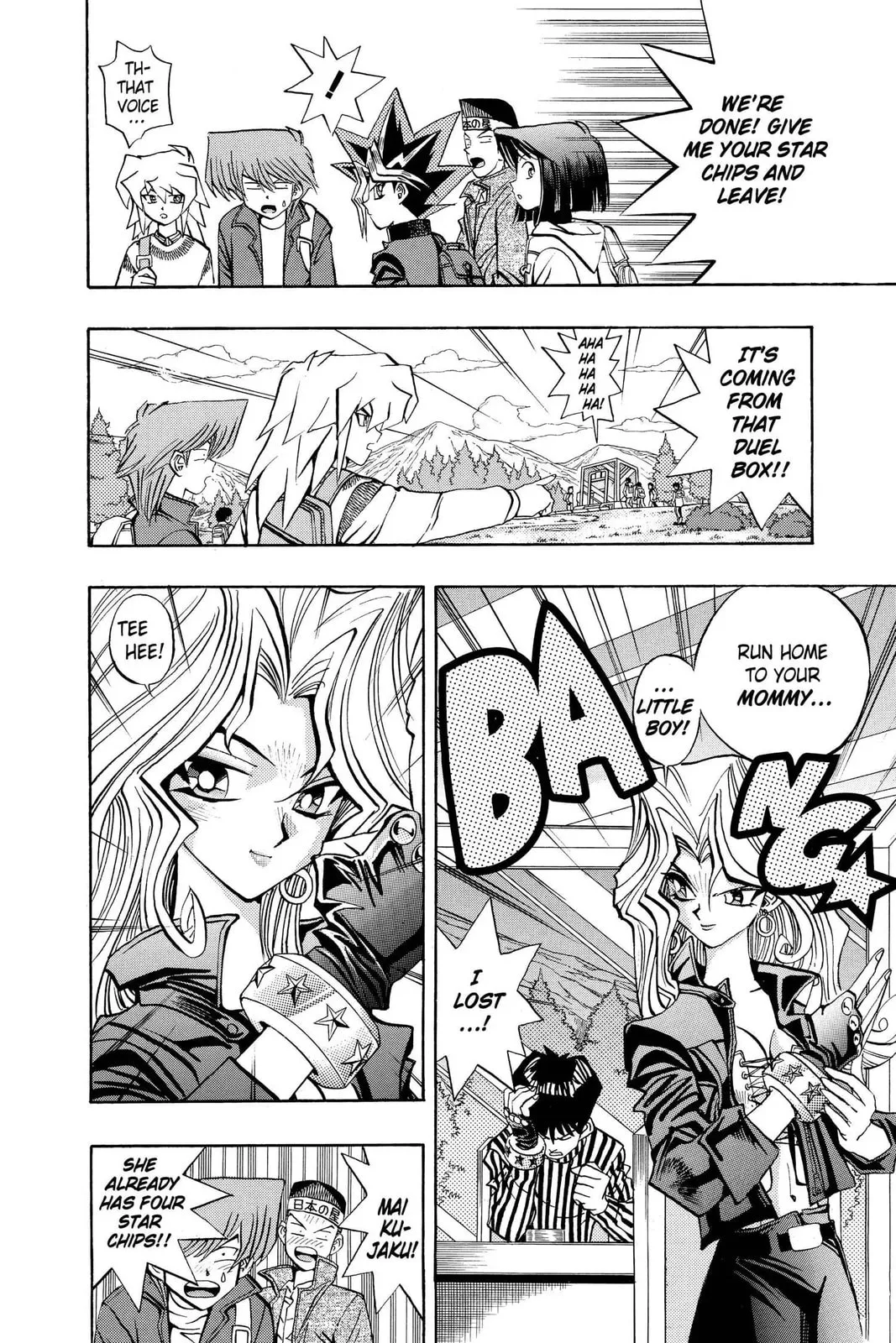 Yu-Gi-Oh!, chapter 69, page 6