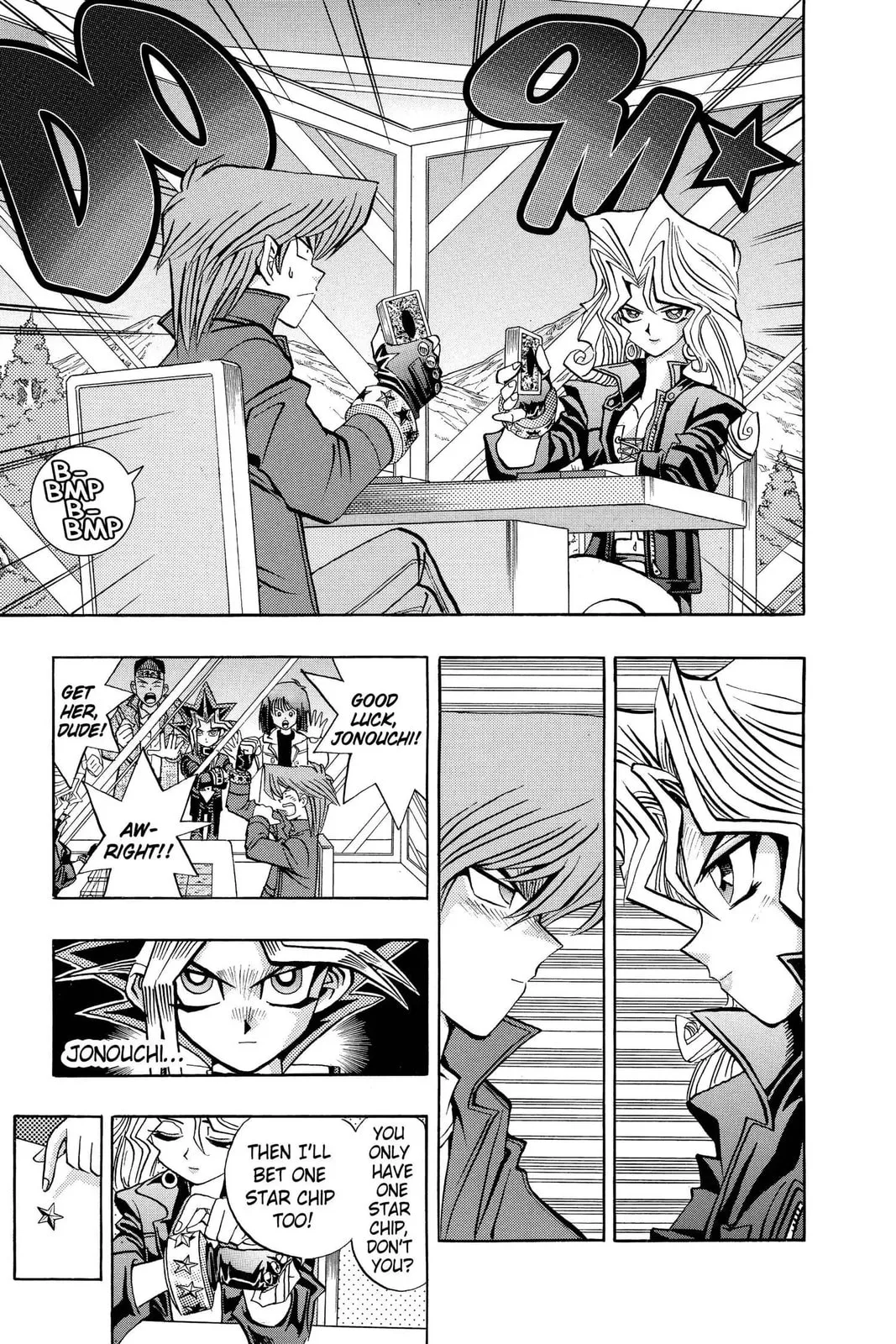 Yu-Gi-Oh!, chapter 69, page 13