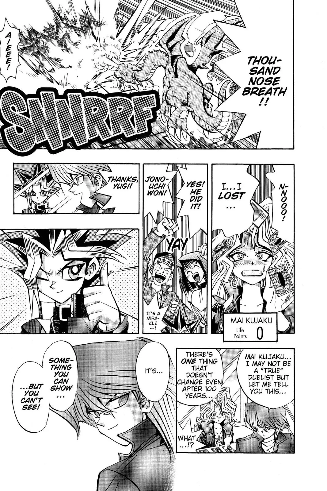 Yu-Gi-Oh!, chapter 70, page 25