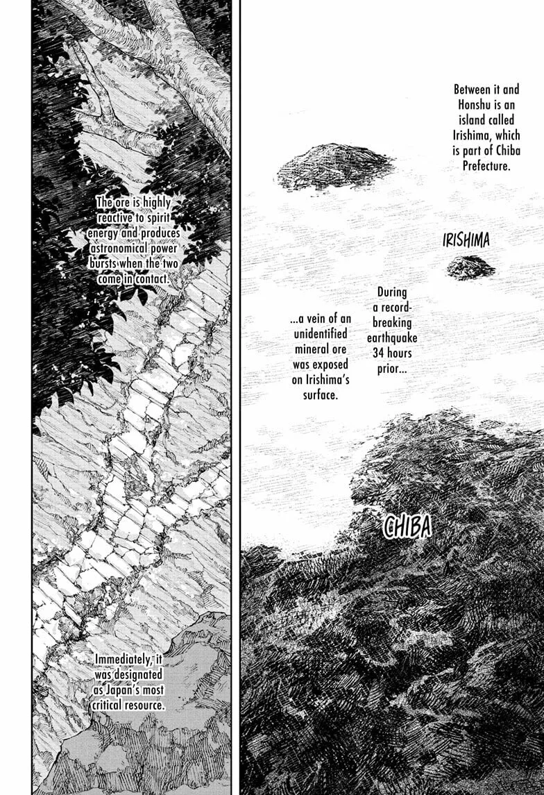 Kagurabachi, chapter 113.5, page 2