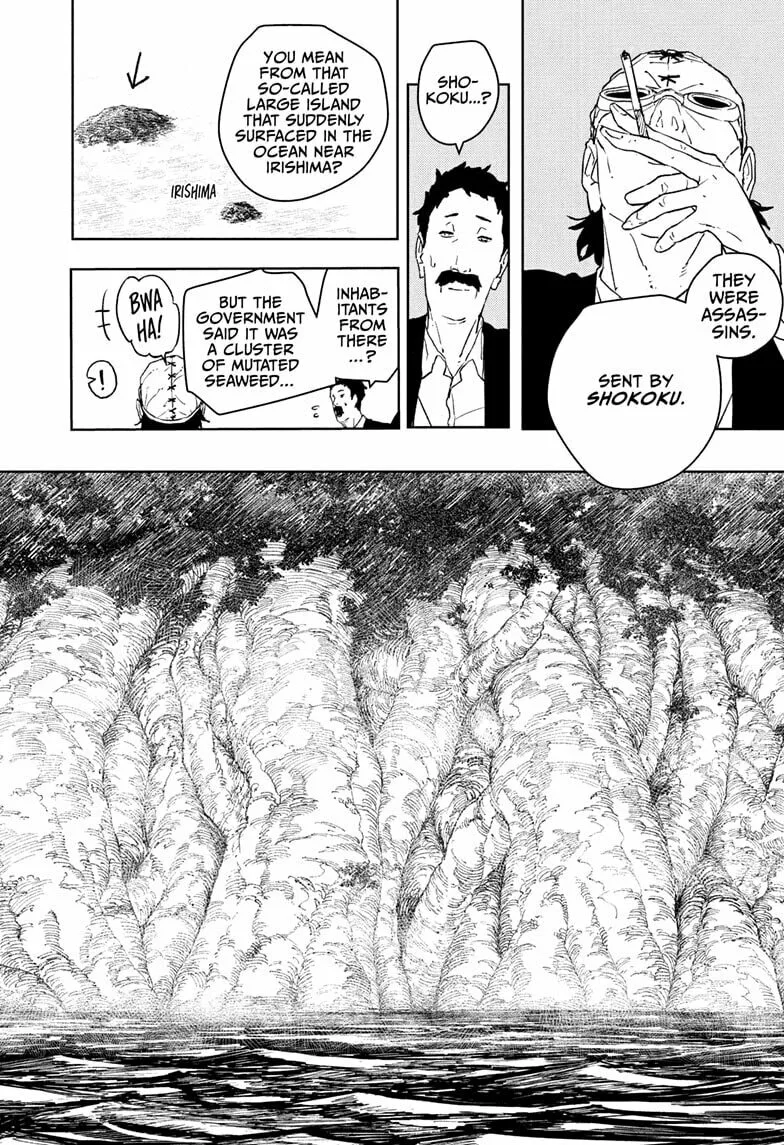 Kagurabachi, chapter 113.5, page 6