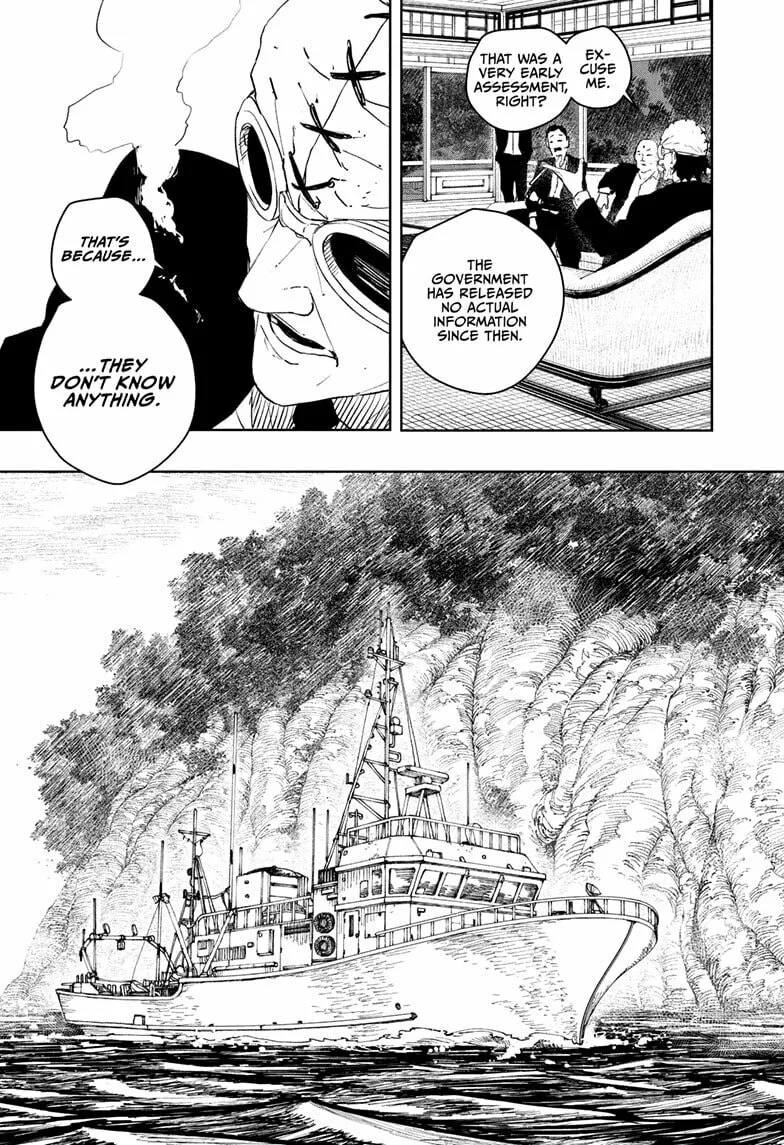 Kagurabachi, chapter 113.5, page 7