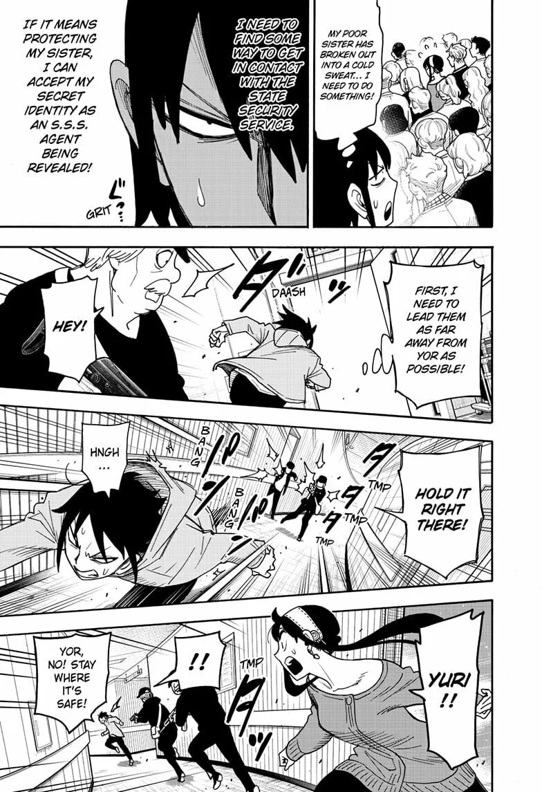 SPY x FAMILY Manga, chapter 129, page 12