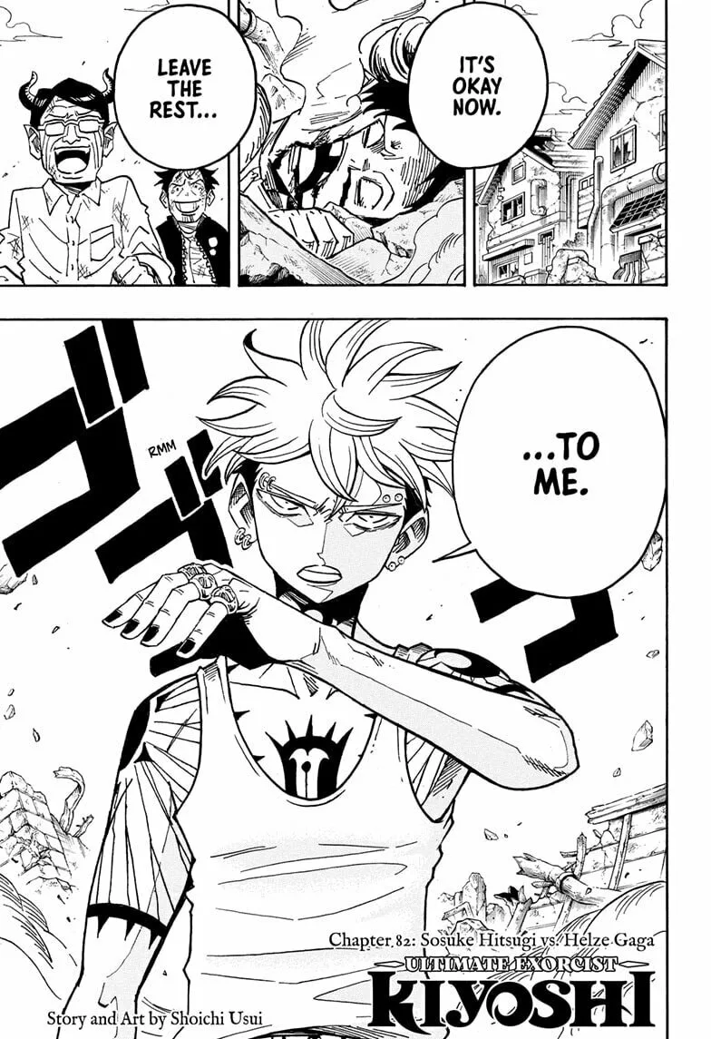 Ultimate Exorcist Kiyoshi Manga, chapter 82, page 1