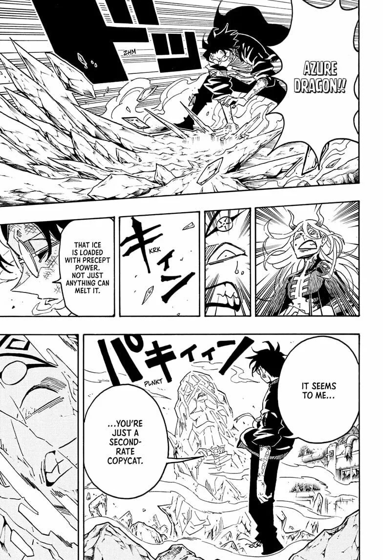 Ultimate Exorcist Kiyoshi Manga, chapter 82, page 11