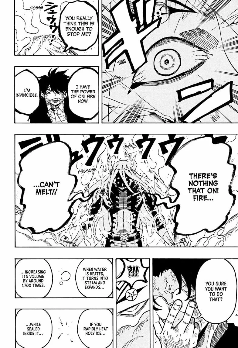 Ultimate Exorcist Kiyoshi Manga, chapter 82, page 12