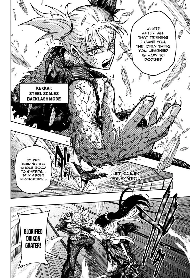 Shinobi Undercover Manga, chapter 71, page 2