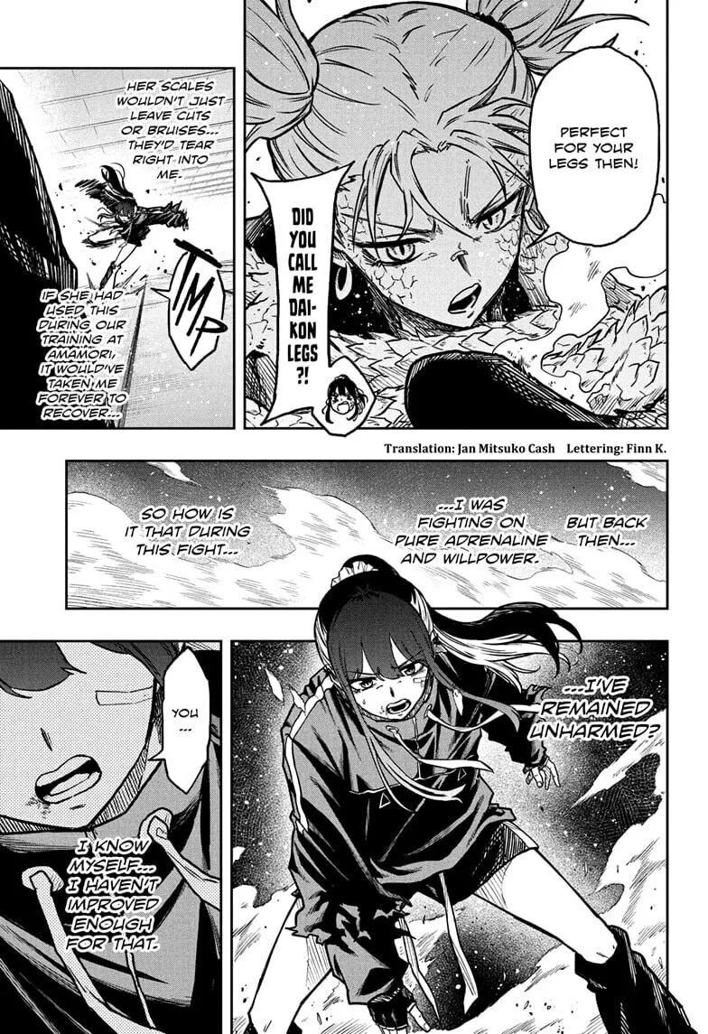 Shinobi Undercover Manga, chapter 71, page 3