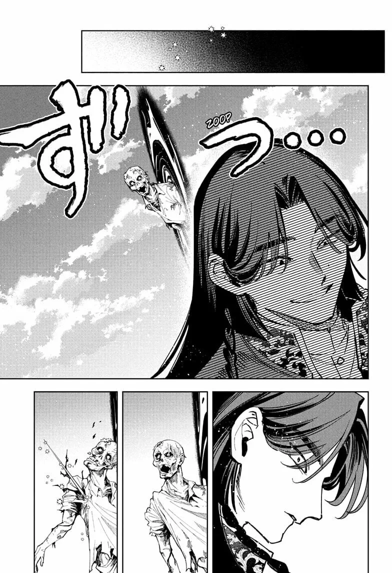 Ichi the Witch, chapter 72, page 21
