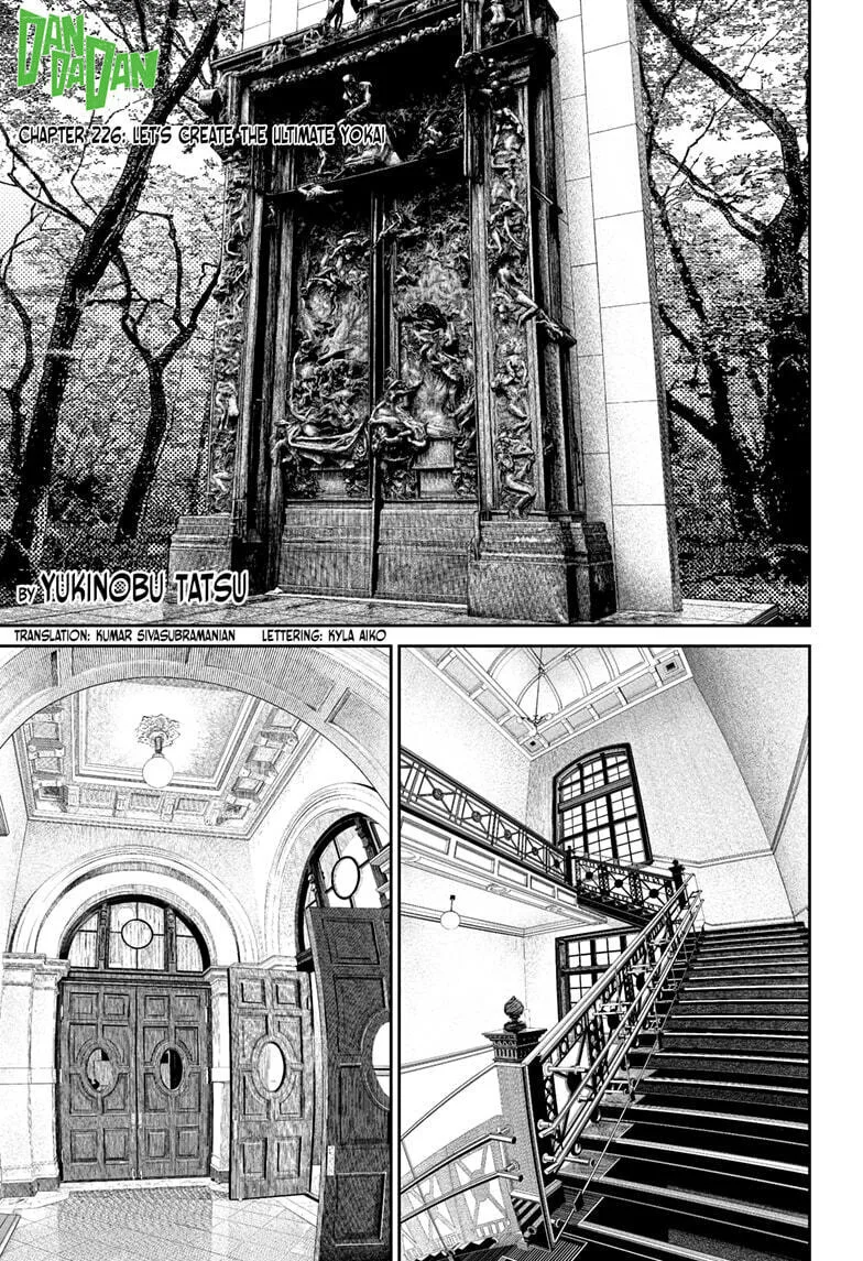 Dandadan Manga, chapter 226, page 1