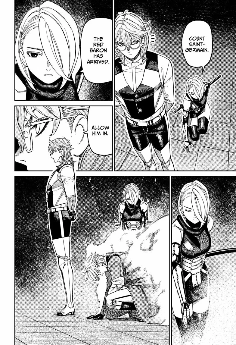 Dandadan Manga, chapter 226, page 8