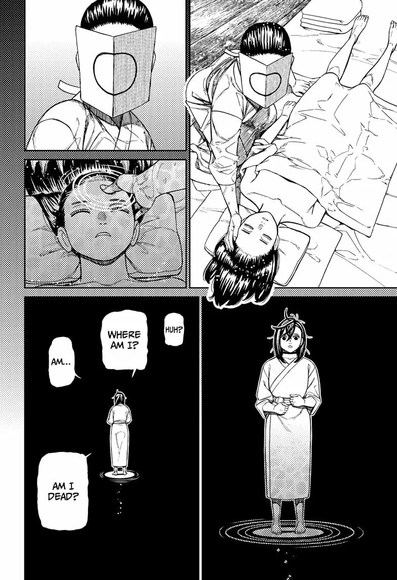 Dandadan Manga, chapter 226, page 14