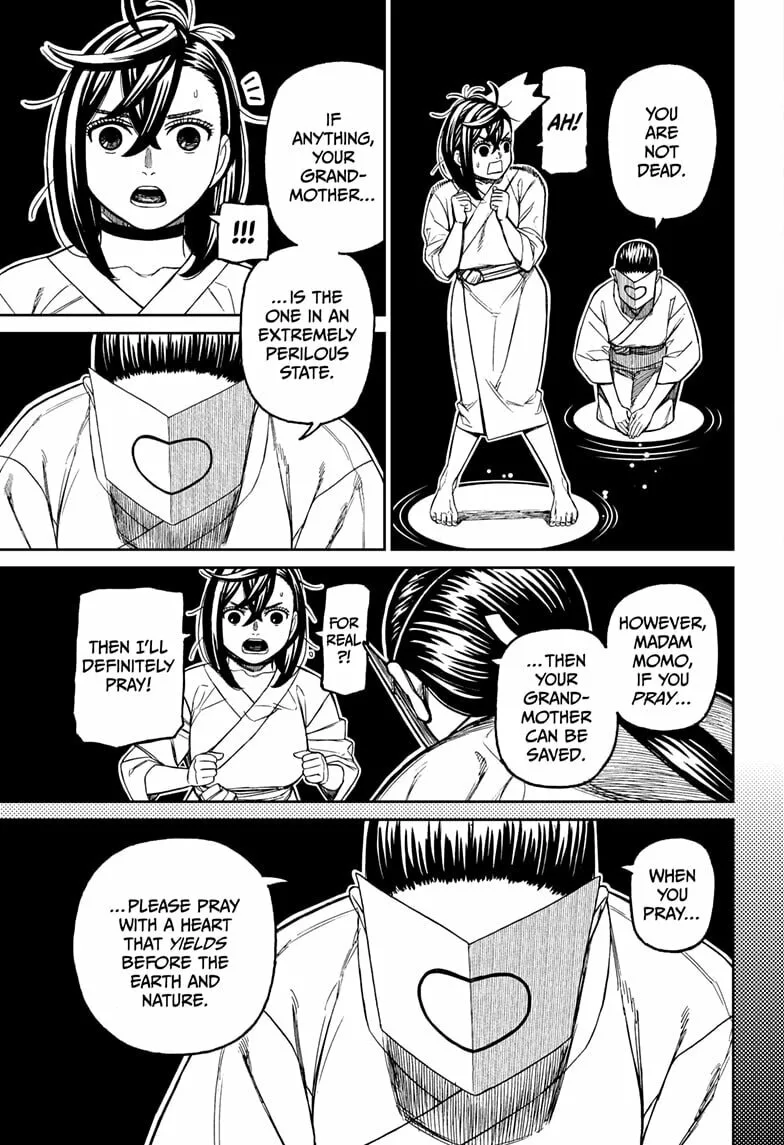 Dandadan Manga, chapter 226, page 15