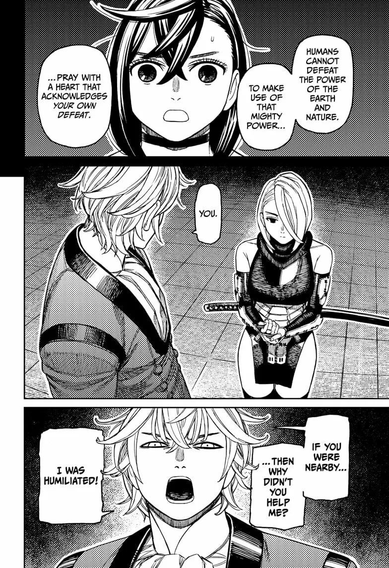 Dandadan Manga, chapter 226, page 16