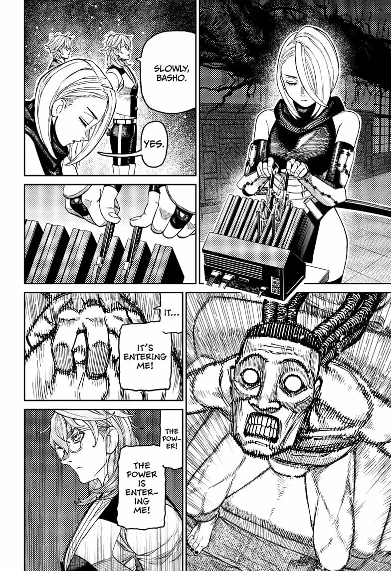 Dandadan Manga, chapter 226, page 18