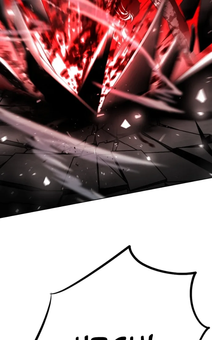 Fighting Ward, chapter 62, page 35