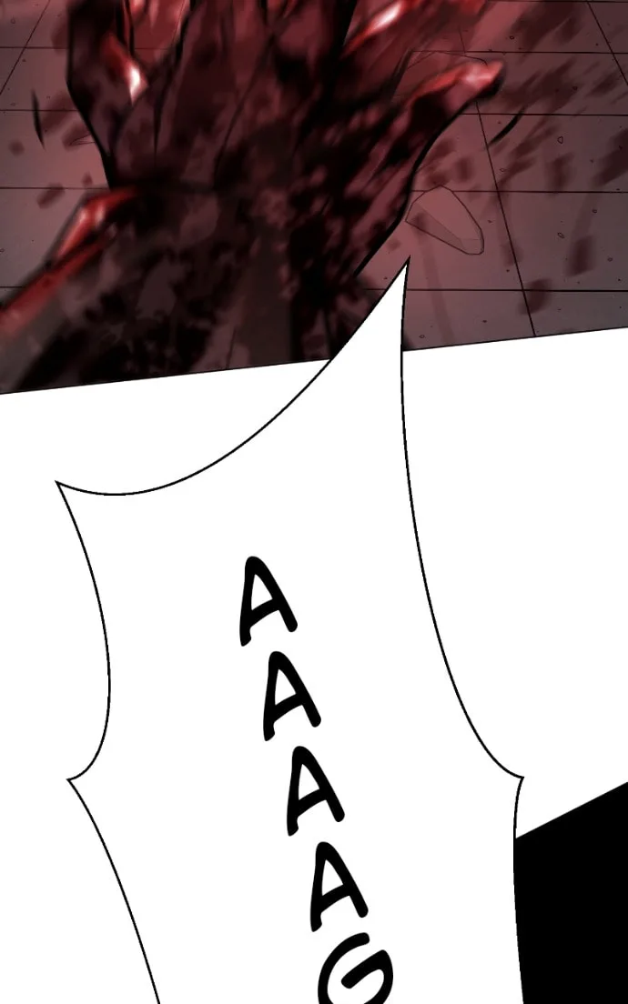Fighting Ward, chapter 64, page 26