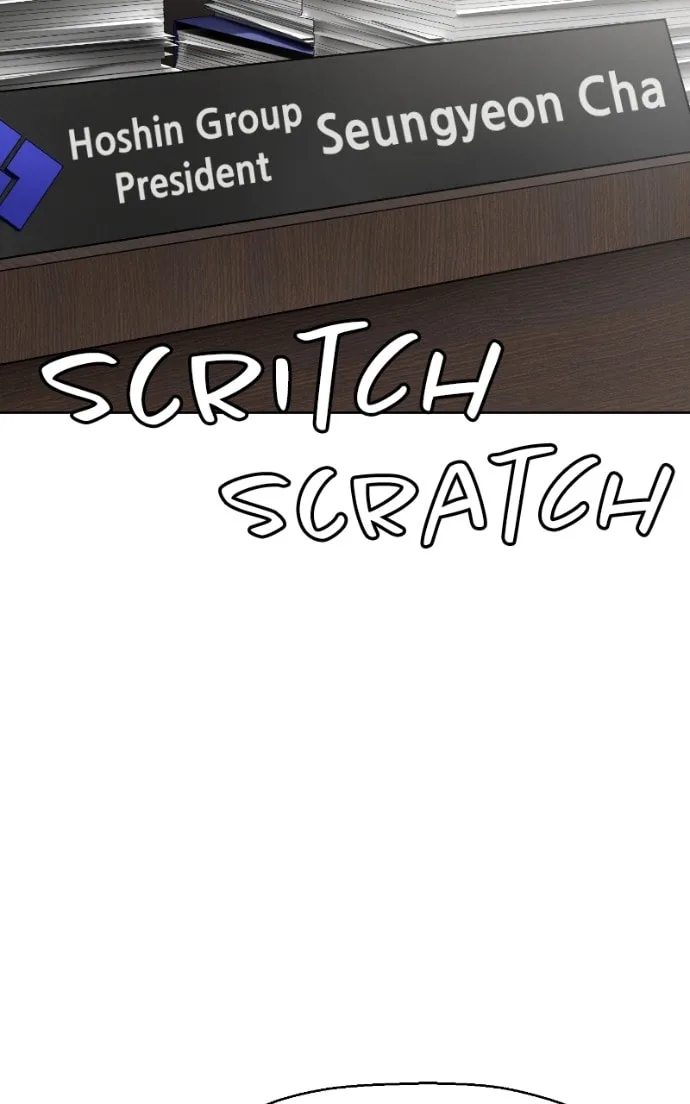 Fighting Ward, chapter 64, page 39
